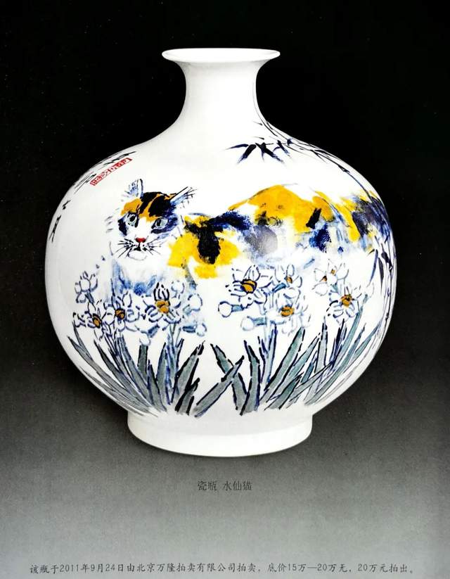 以乐合天——李涵先生的书画艺术