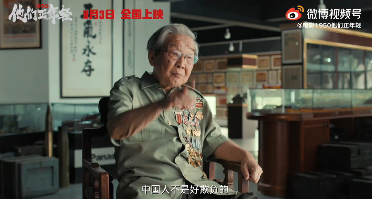 微信截图_20210906164902.png