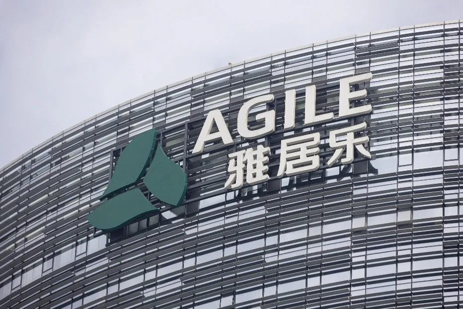 雅居乐发布“庸俗招聘海报” 曾因散布虚假信息