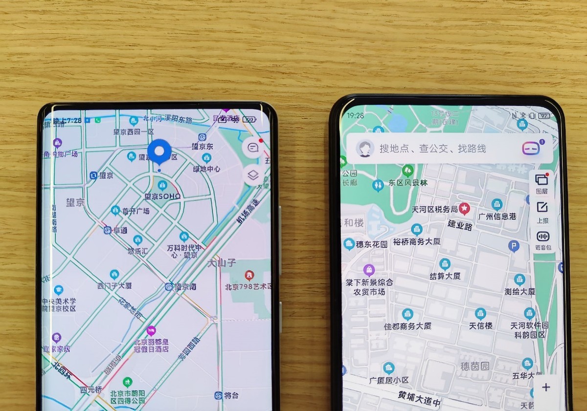 屏下摄像头大比拼,小米mix4对比中兴axon30