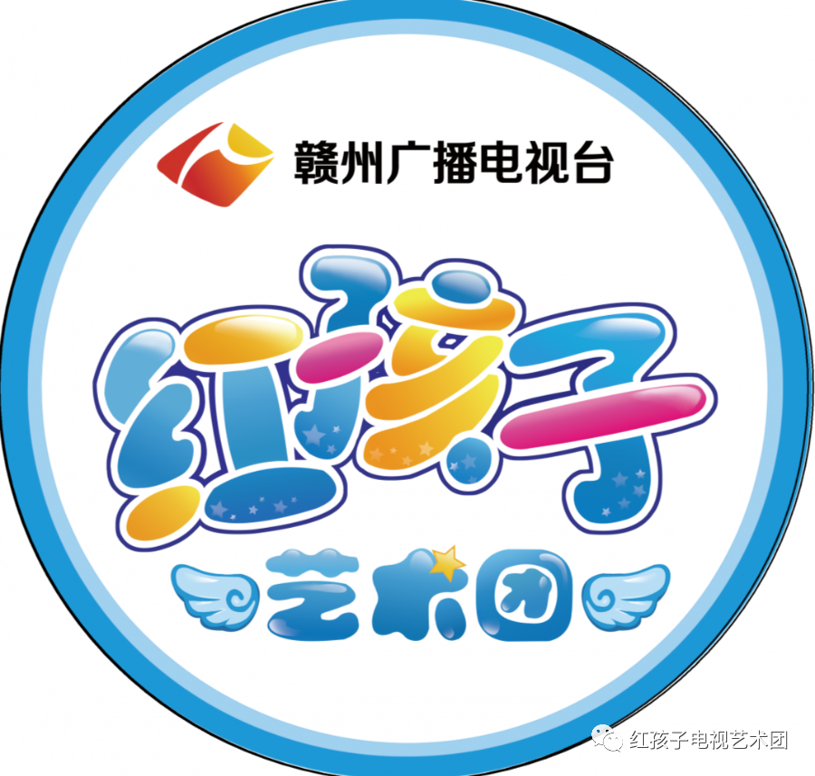 红孩子logo图片