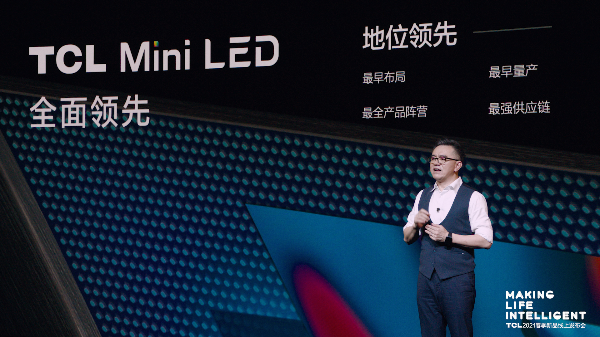 tcl方面向觀察者網表示,在mini led技術層面,tcl採取的是