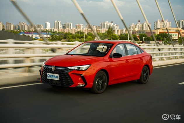 顶配10万的轿跑新品 一起来看看荣威i5 gt