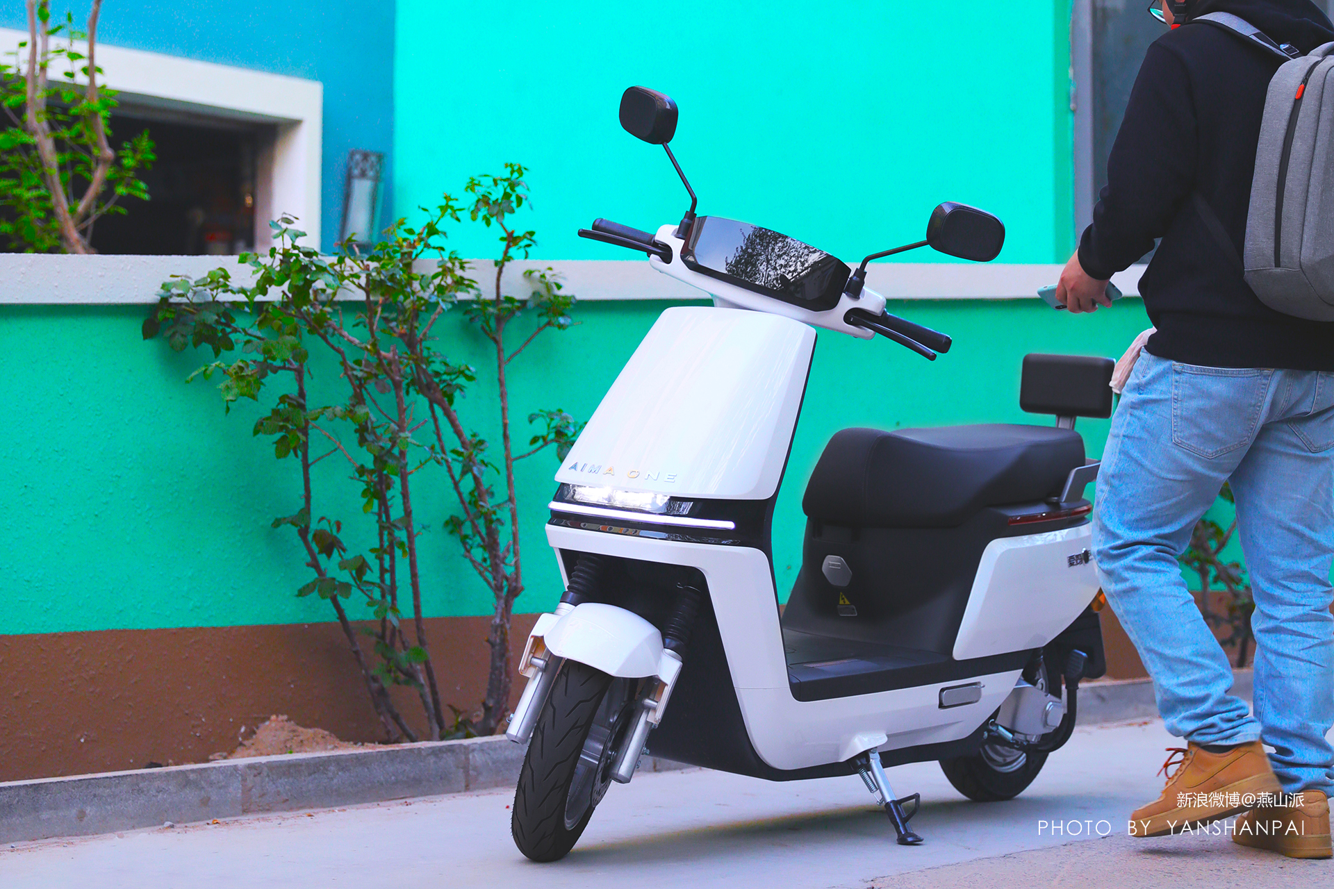 爱玛a500有标准版,旗舰版和智行版,本次我们测试的标准版,也就是4999