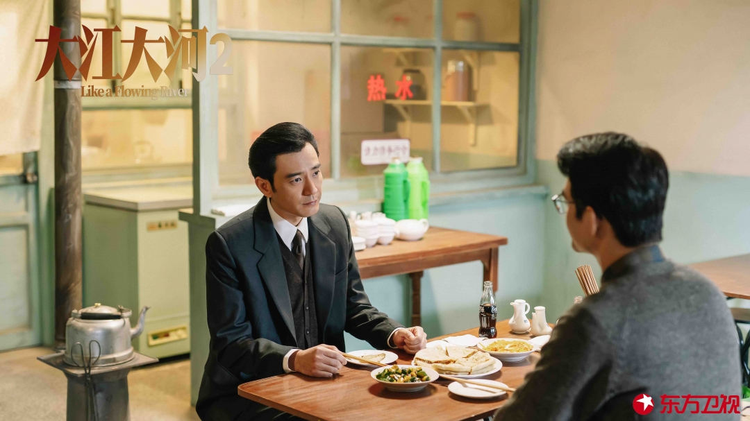 《大江大河2》东方卫视热播 李光洁演的路司长"真香"__凤凰网