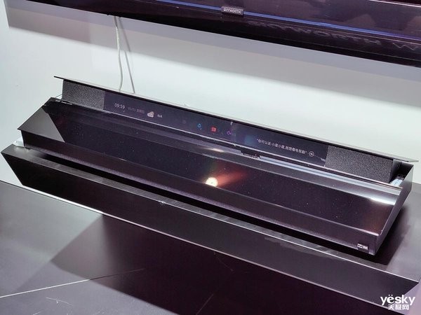 AWE2021:创维电视OLED电视、8K电视及神秘新品