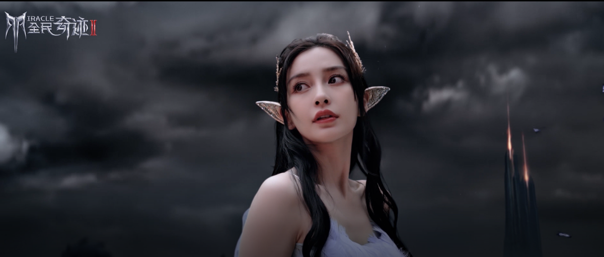 angelababy魔幻大片预告燃爆了!甜美精灵女神一秒变身酷飒弓箭手