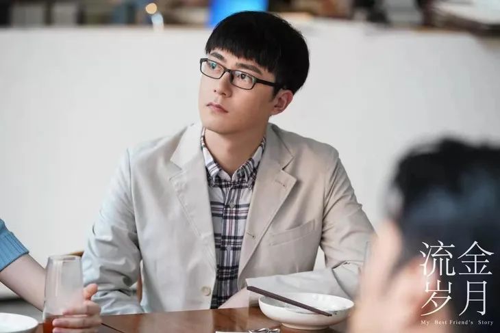 凤凰男妈宝男二世祖赔钱爹流金岁月给集齐了
