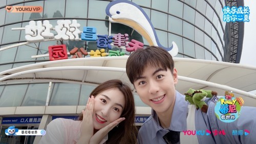 蕃尼看世界文旅大融合陪伴孩子的智趣成长