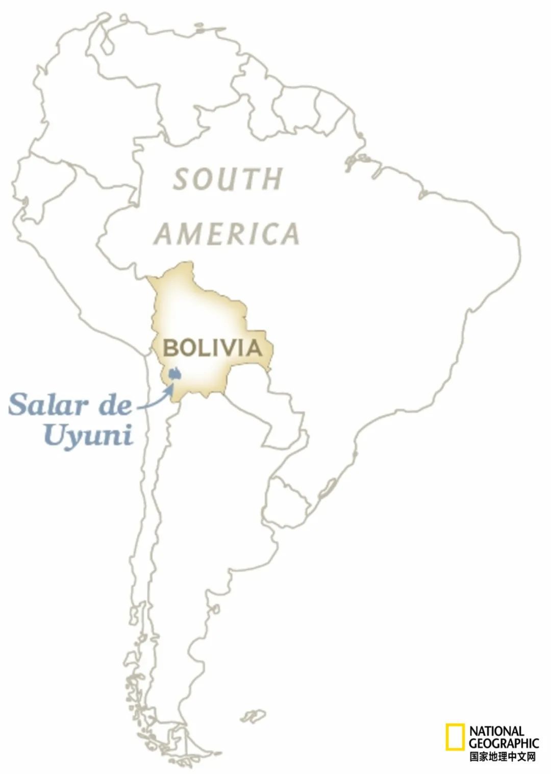 南美洲玻利维亚以及该国著名的乌尤尼盐沼所在位置