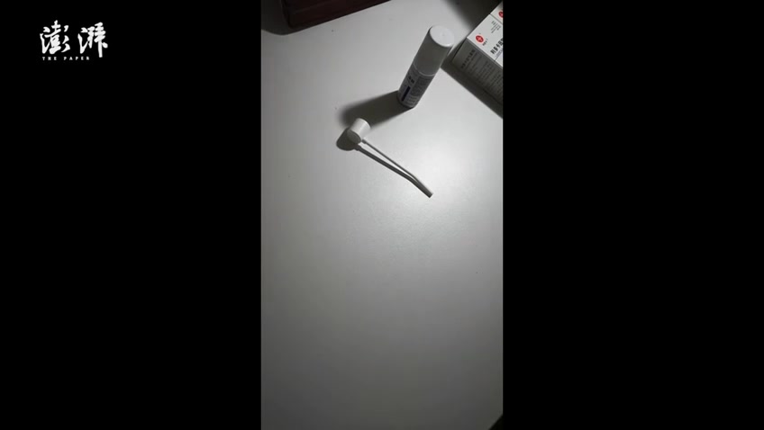 315调查｜失控的网上药店：精神药品违法售卖，处方药无需处方