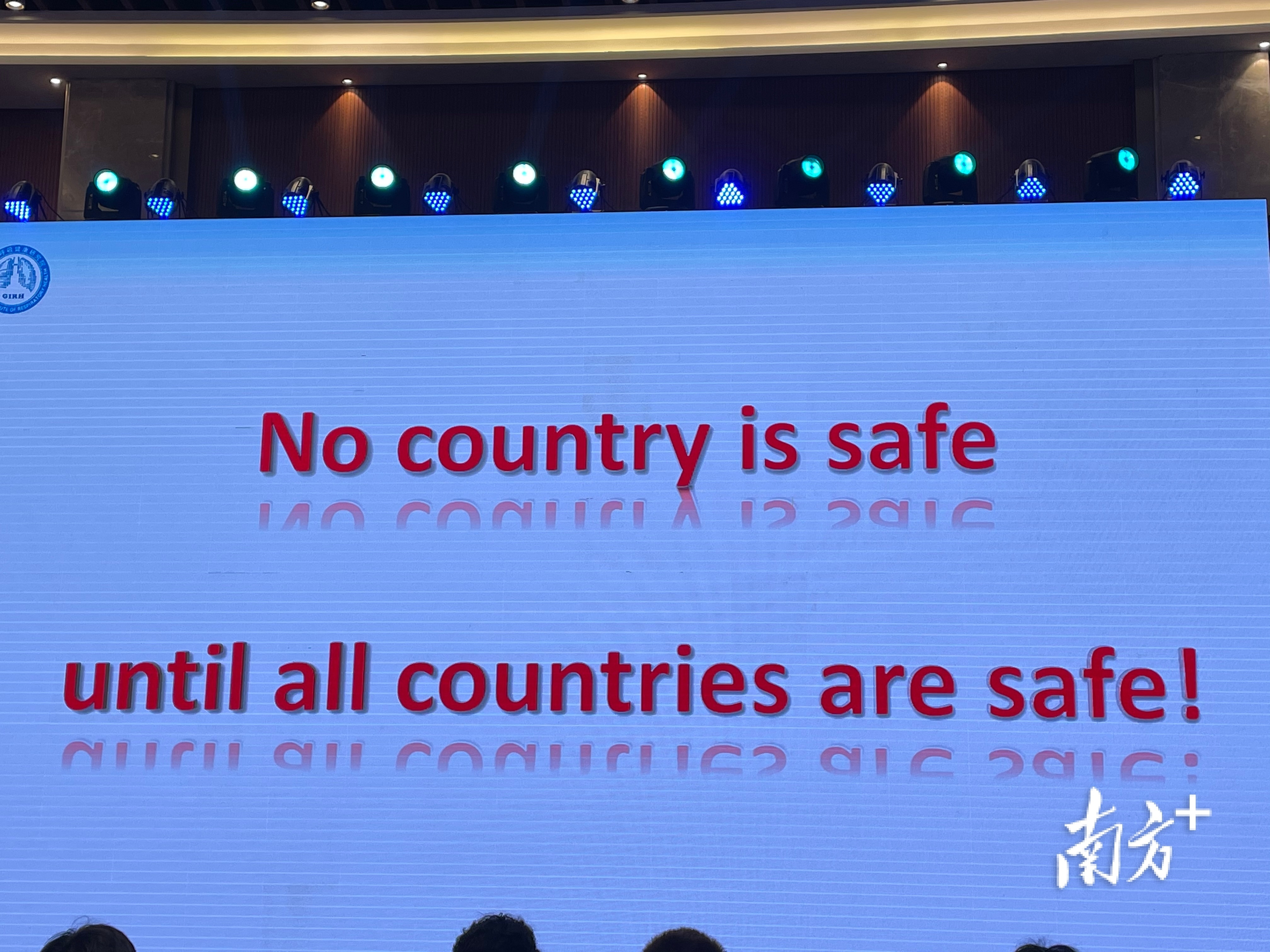 全球免疫需要多久 CF86EDA3F8AD088495EC15F93E151F64833C3BB6_size2507_w4032_h3024.jpeg