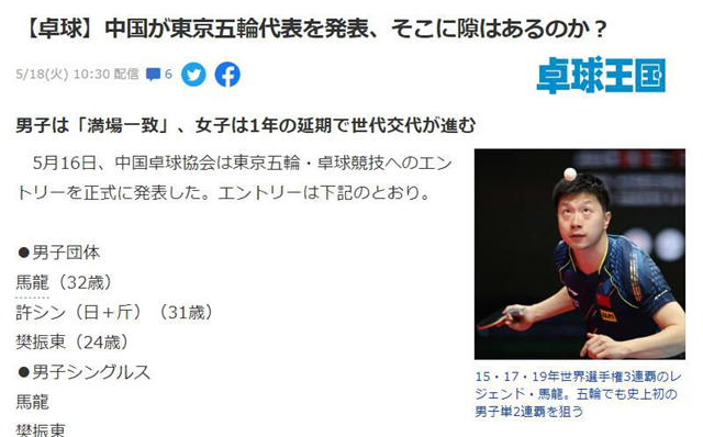 聚美优品陈欧简介共享经济大聚合时代来临聚美优品陈欧这次押对宝了吗