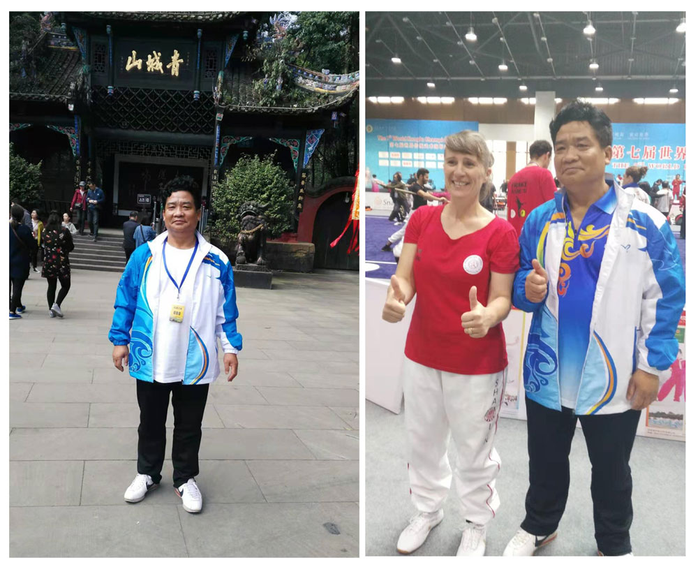 甘肃省武术家胡临深入选《中国武术名家人才数据库》