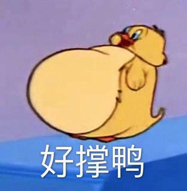 和我一样胖到无颜再见老友的朋友请举手!▼或许跟你家炒菜那口锅吃不