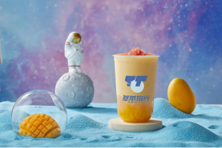 萃茶拾光《追光吧哥哥》人气ip奶茶,get明星同款奶茶