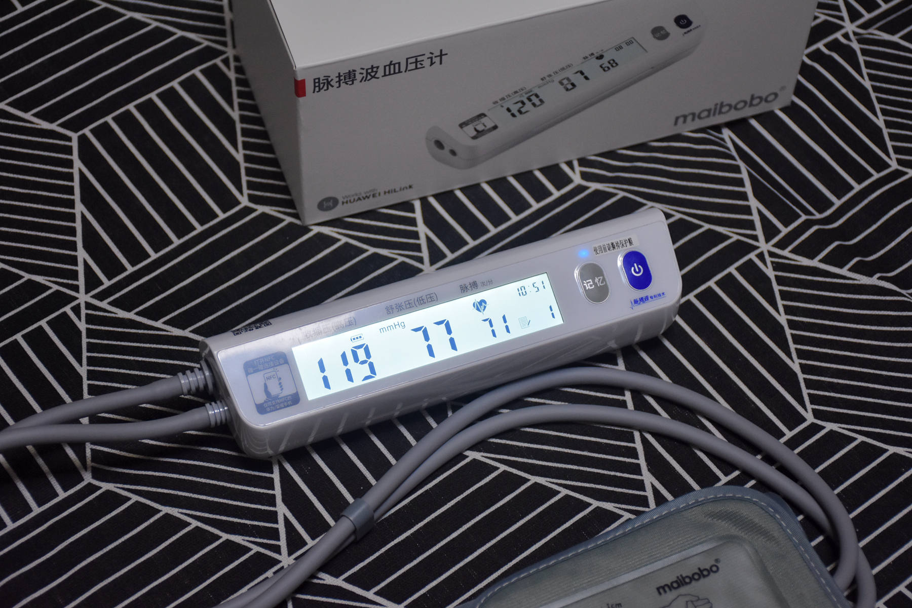 数据超准,速度超快,超方便的华为智选脉搏波电子血压计__凤凰网