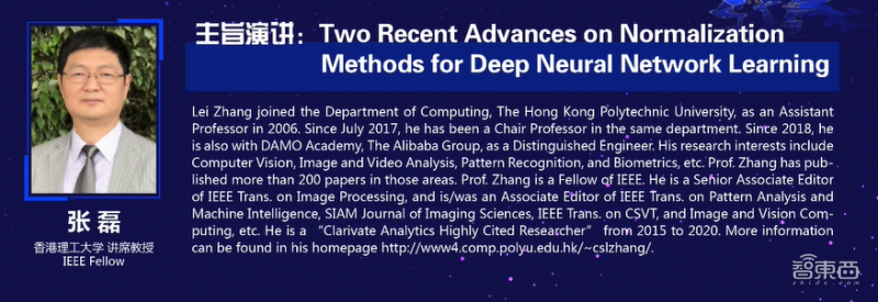英特尔新CEO首秀财报会议:公布7nm和外包计划新进展