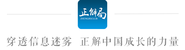 日本科研危机 宁愿花钱买3亿剂疫苗就是不自己研发 凤凰网资讯 凤凰网