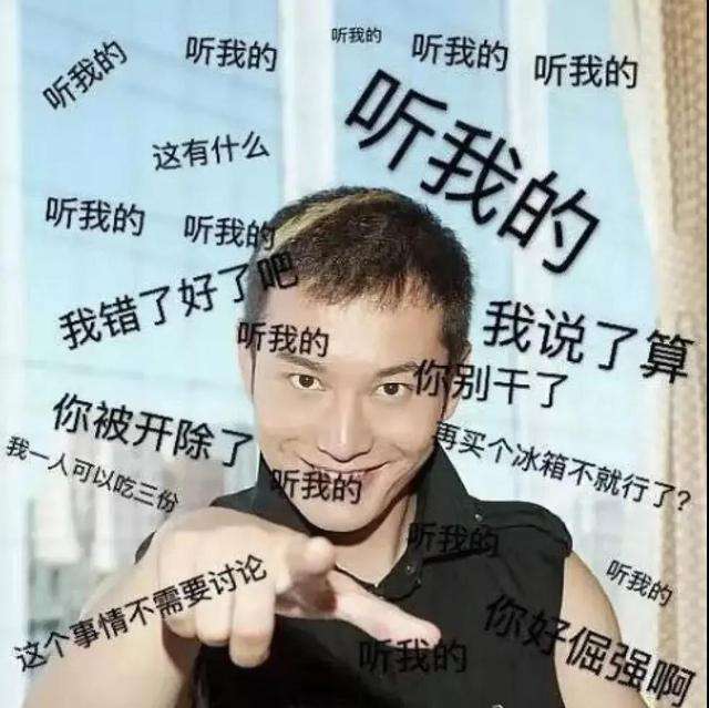 “阿瑟请坐”火了，我无法再直视陈凯歌