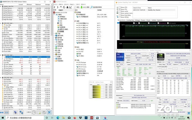 这可不是简单的“SE” 掠夺者刀锋500 SE首测