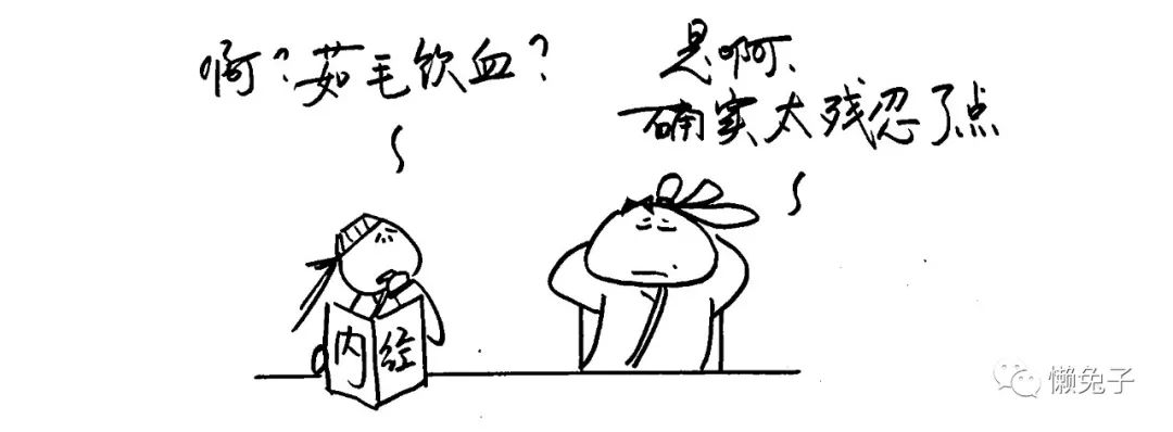 怎么可以错过（贫血怎么吃最补血）贫血吃什么呀怎么写，贫血应该怎么吃才好？直接吃血？也不是不可以。，