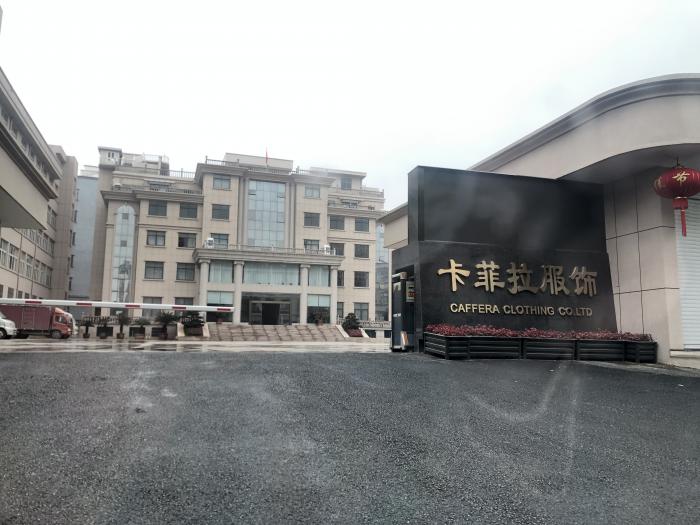 （21世纪经济报道记者朱艺艺摄：原义乌银海服饰所在地，现为卡菲拉服饰）
