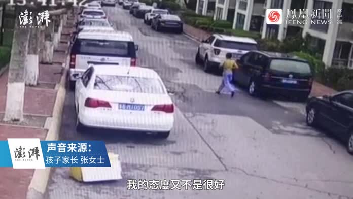 青岛13岁孩子因被家长撕作业出走,躲曾就读小学50余小时_凤凰网视频_凤凰网