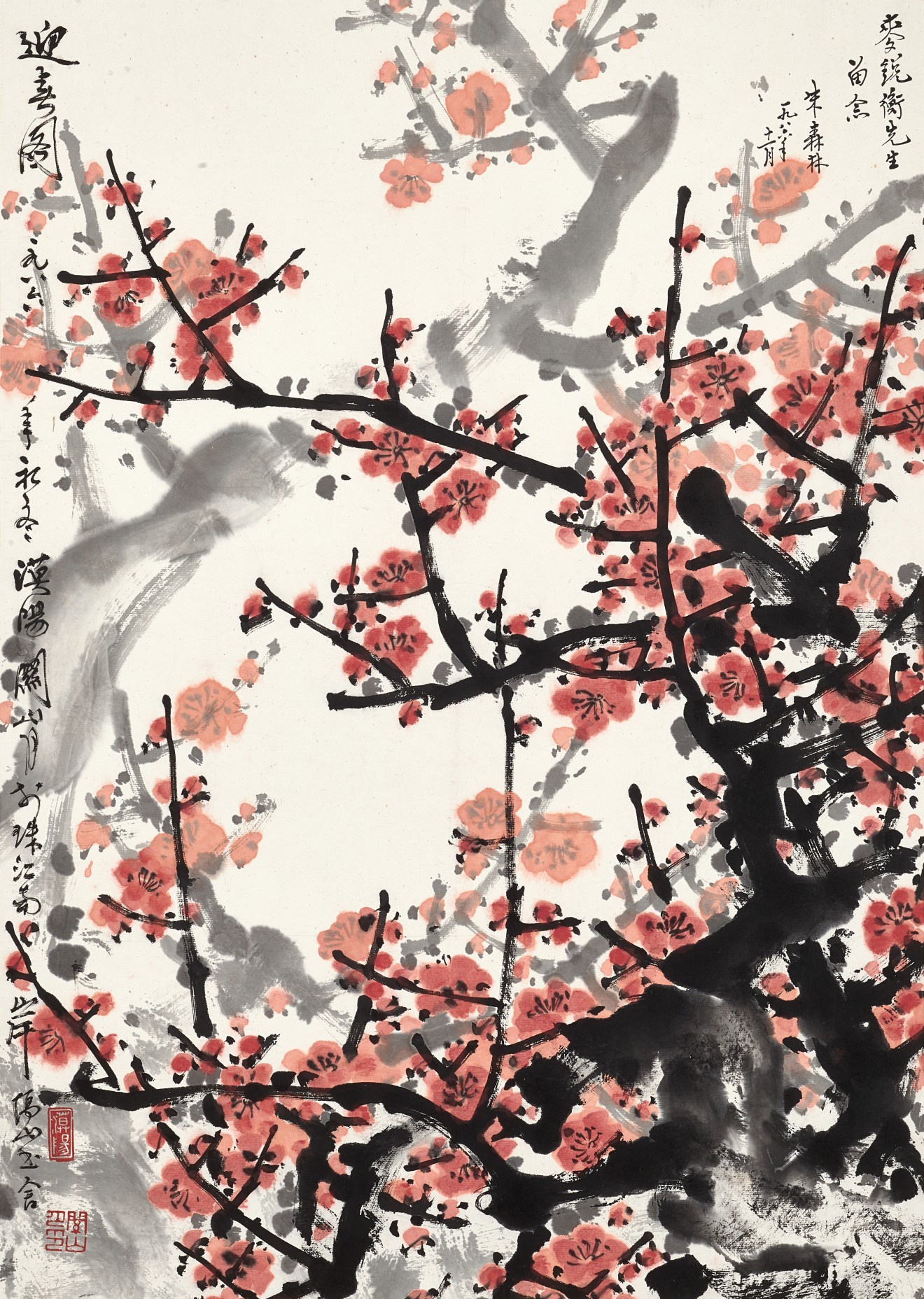 一九八六年初冬,漠阳关山月于珠江南岸隔山书舍.