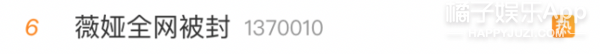 快手最有钱的人排行_快手最有钱的三位网红,第一名粉丝量接近一个亿!(2)
