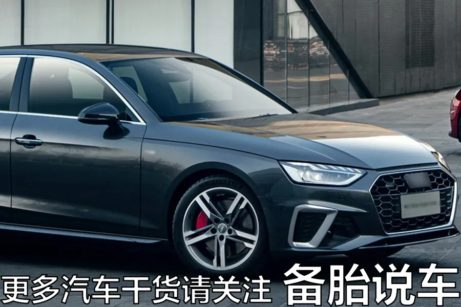 开30万车的人一般多有钱 手机凤凰网