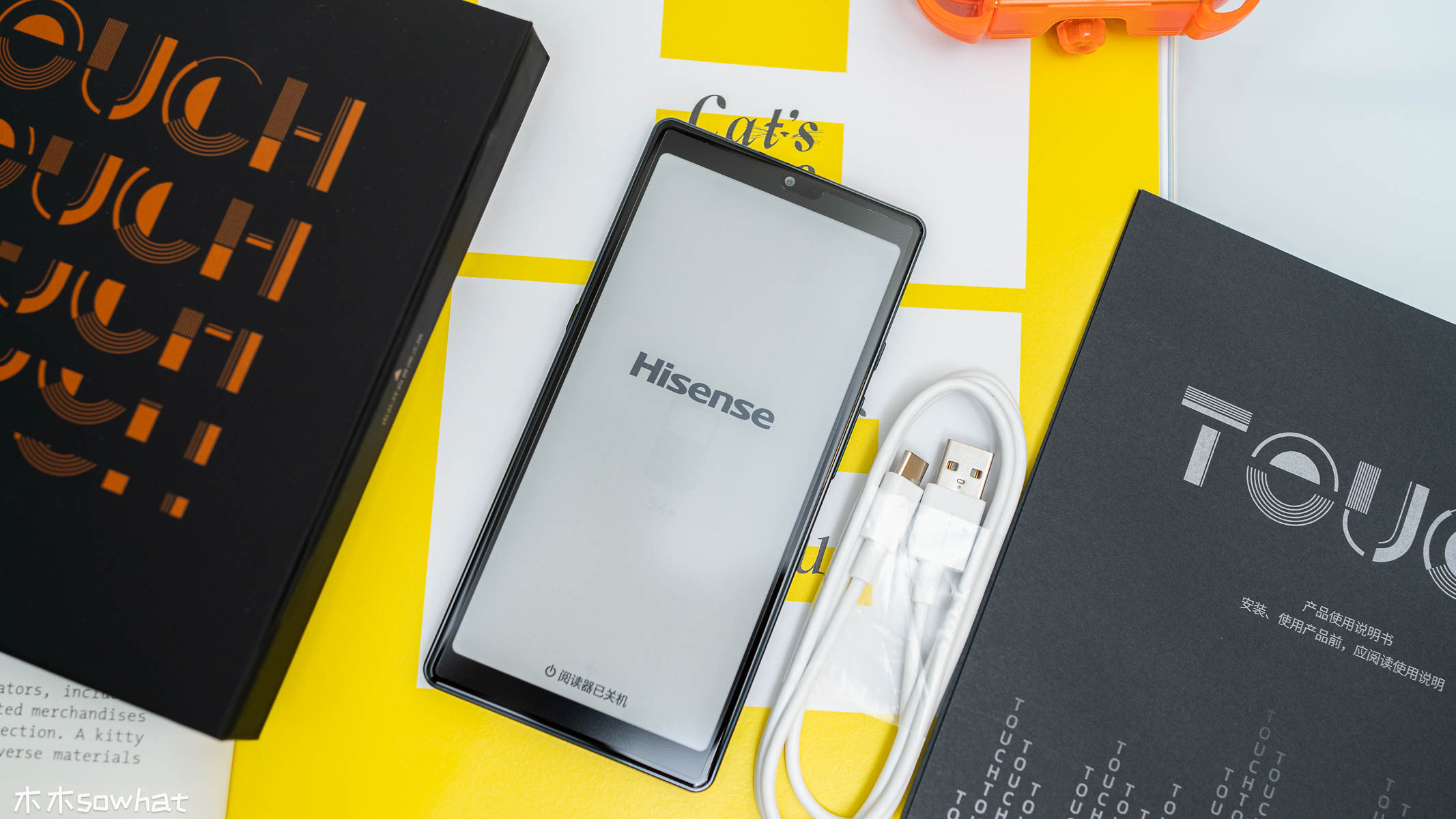 更纯粹的音阅体验——海信touch音乐阅读器带给你__凤凰网