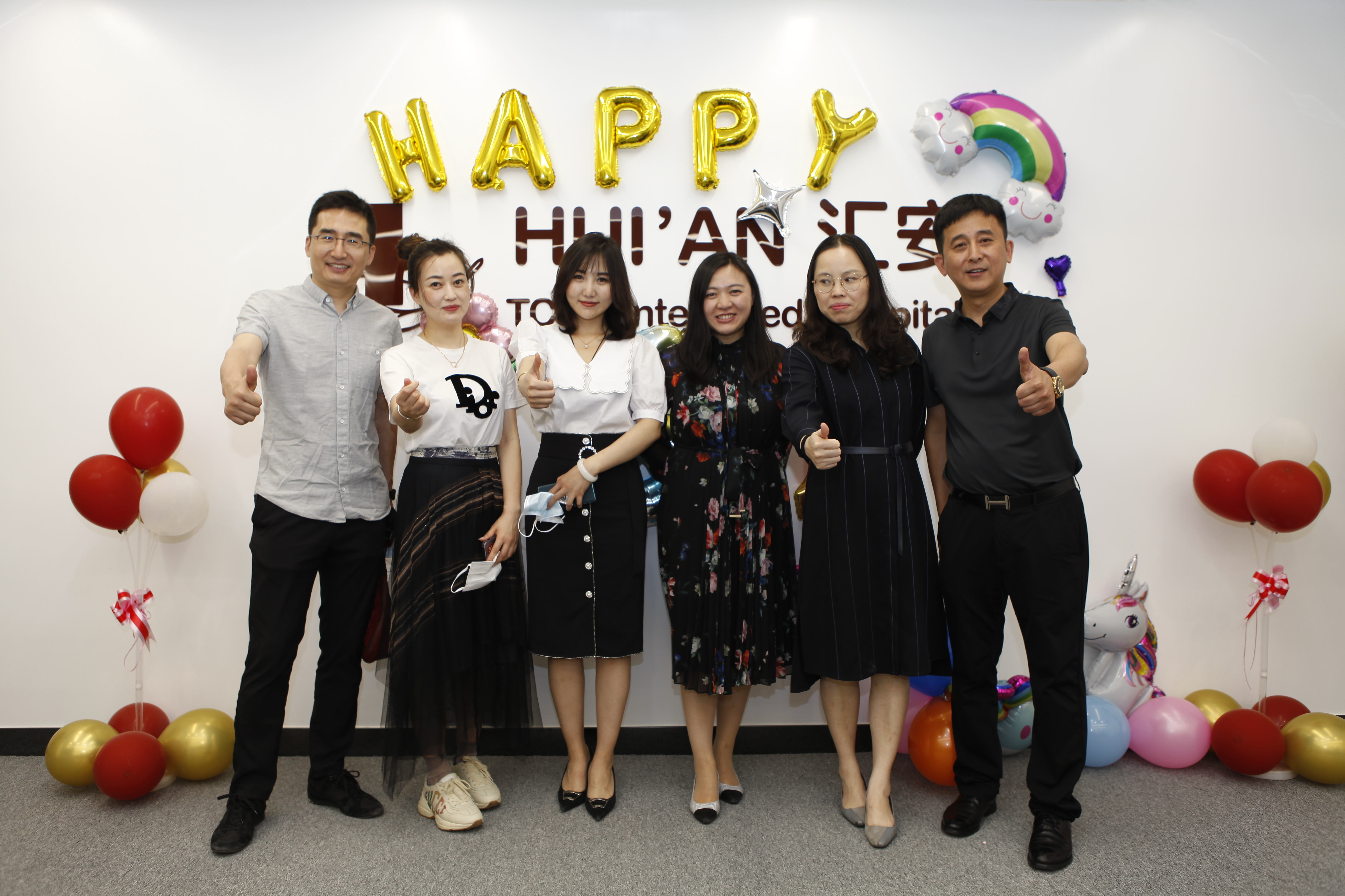 "与爱童行",儿童肿瘤救助基金六一儿童节公益活动