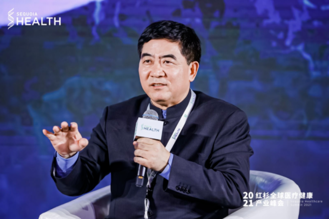 取代房子 这或是未来10年最好的投资 凤凰网