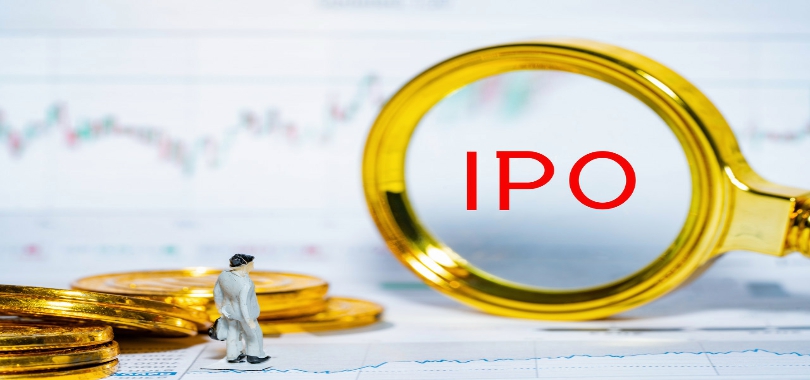 亚游ag官方平台:星华反光IPO:“九鼎系”早已潜伏将获利十倍 因侵害发明专利被起诉