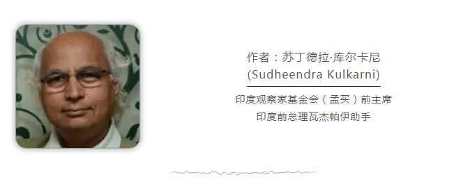 任何一个大国，如果仅凭借其先天的地缘政治优势，就频频对远近各国发动战争，那么它势必会削弱自己，甚至可能自掘坟墓。纵观人类历史，此类案例比比皆是。