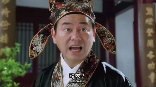 港星的"岁月杀猪刀":郑伊健不复年轻,陈百祥林凤娇"毁容式变老"