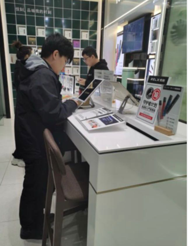 电子烟行业发展趋势_电子烟监管政策_relx悦刻一手货源批发网站，悦刻电子烟进货平台