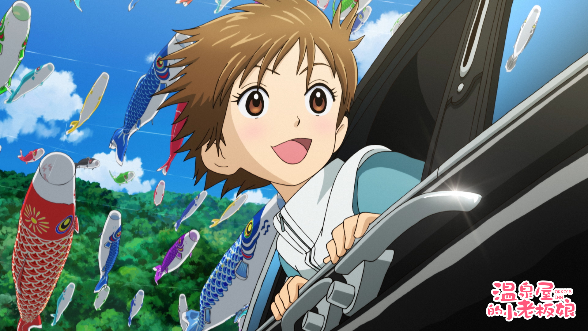 治愈一年不开心,《温泉屋的小老板娘》童真欢乐多__凤凰网