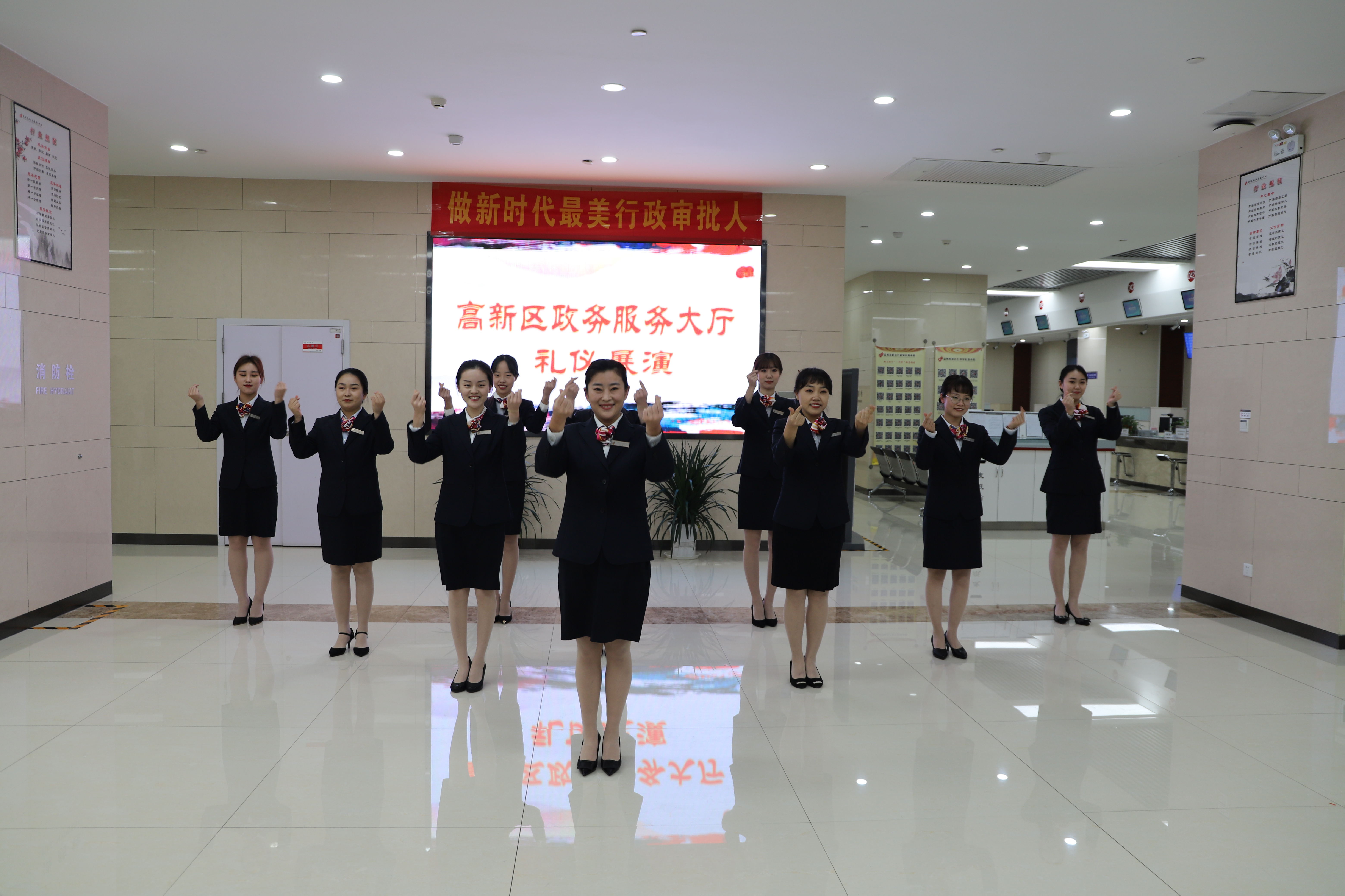 淄博市高新区举办政务服务礼仪展演 __凤凰网