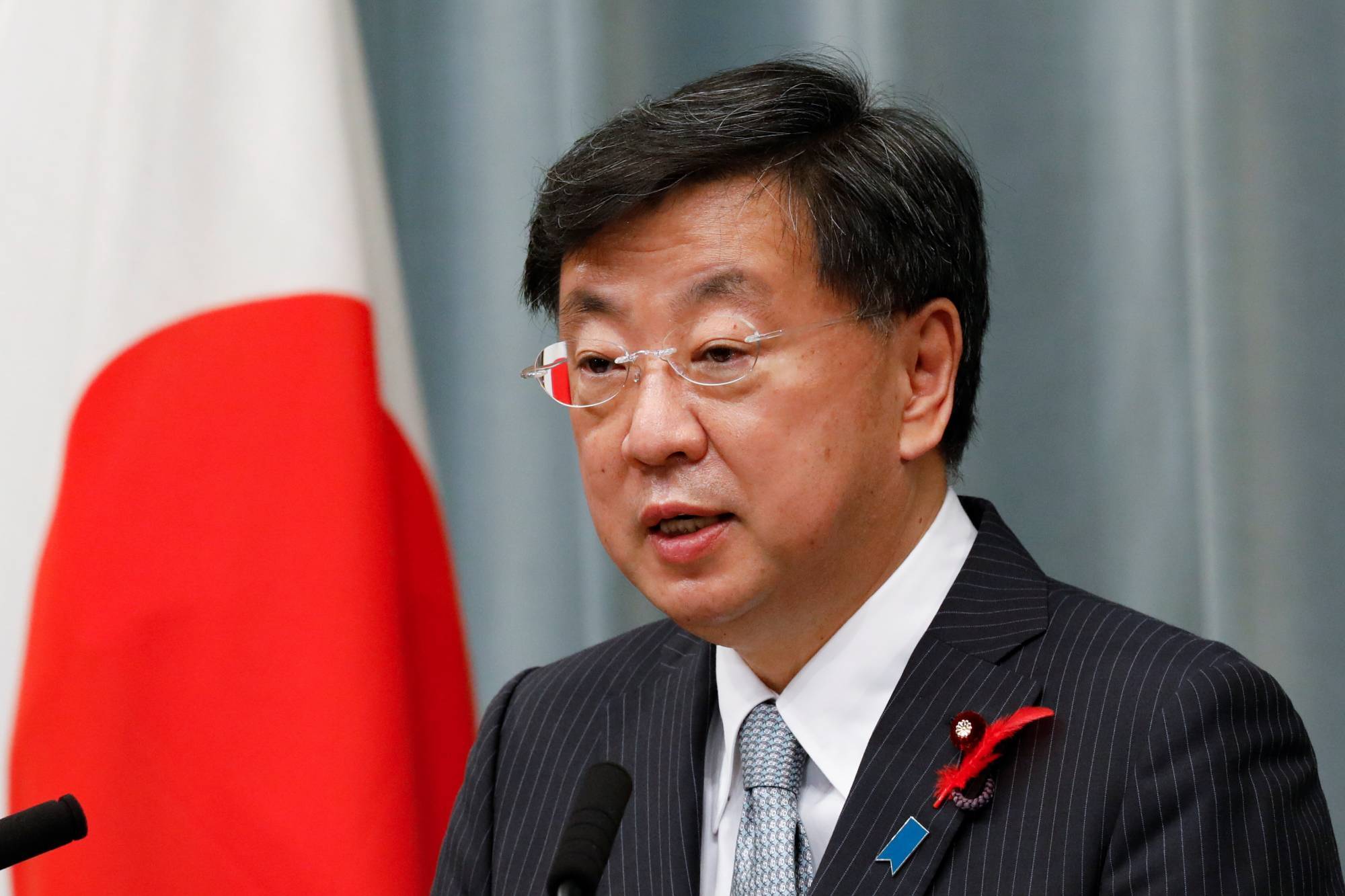 日本内阁官房长官松野博一