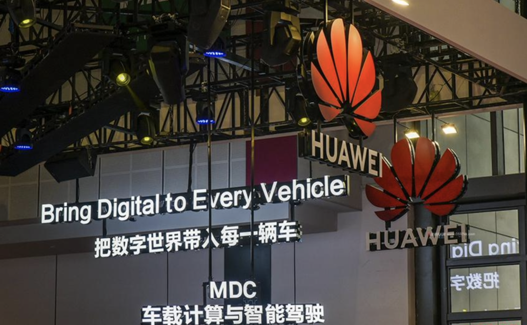 华为真的甘心当一个技术扶贫者吗