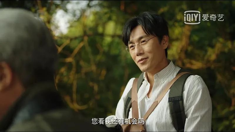 △“一起爬山吗?”/剧照