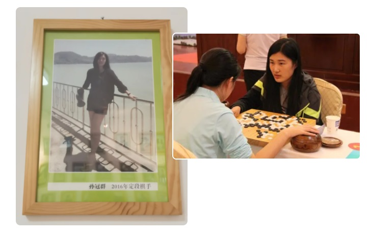 女神节特辑 细数葛道定段的女棋手们