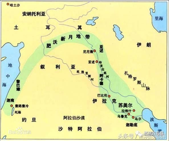古代两河流域位置图片