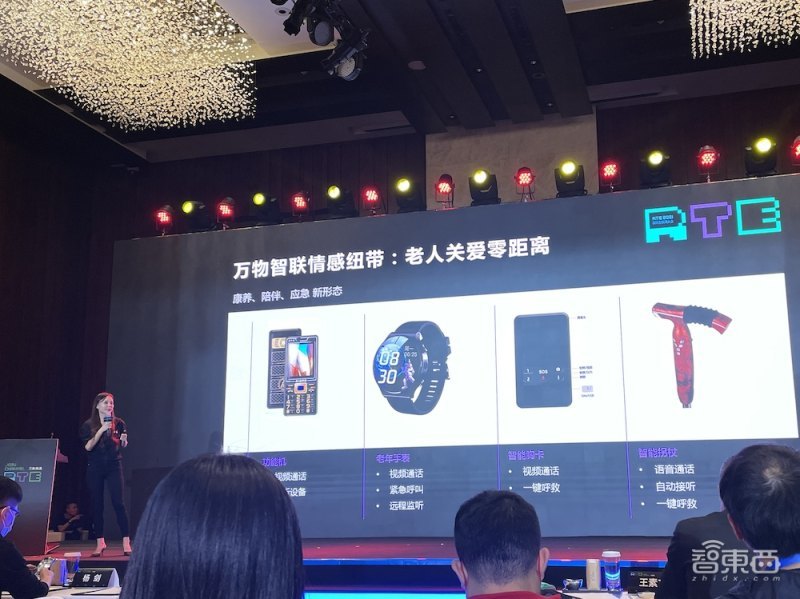 买手机送小鹏P7？realme出货杀入全球前六，首发智能手表T1