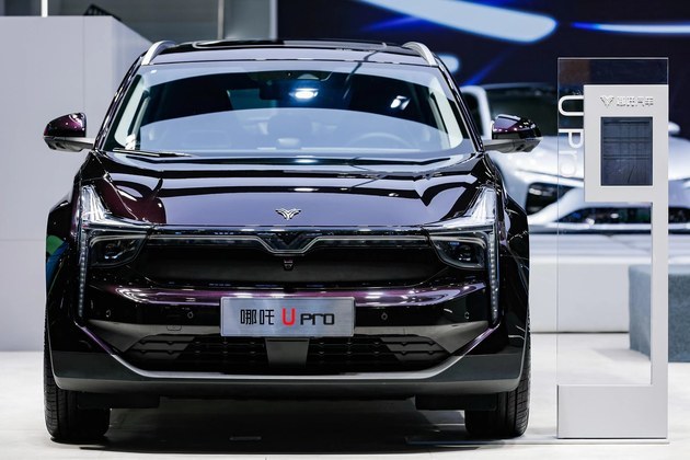 2021广州车展：智能进化 创领未来 哪吒汽车携多款明星车型亮相