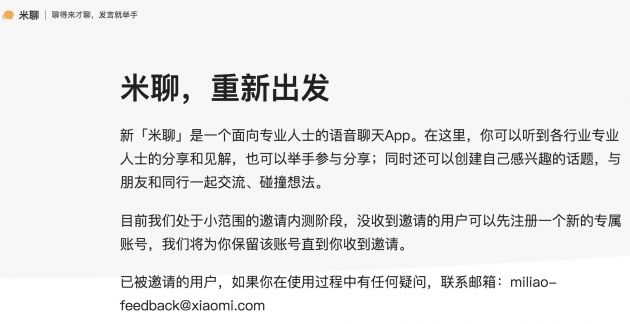 QQ圖片20210226180946