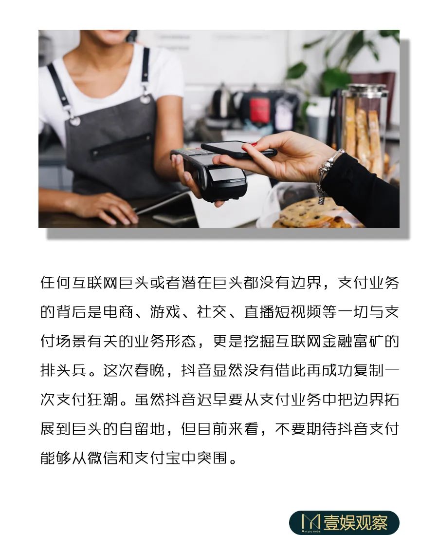 英国模特 国际化 英国模特 国际化