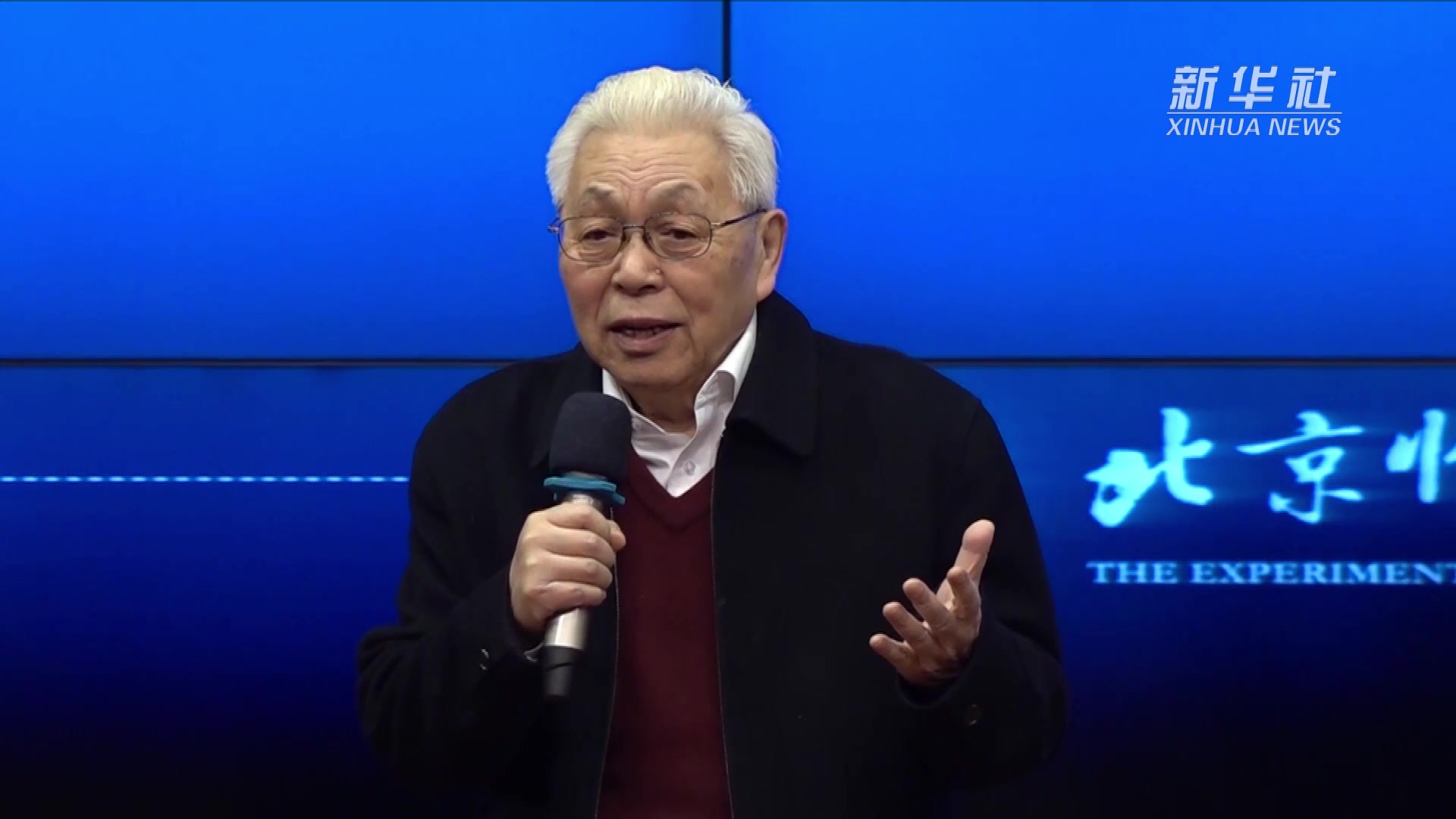 同学你好，请查收这份科学家的祝福